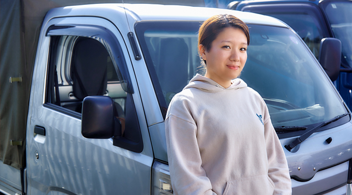 お互いを思いやれる人